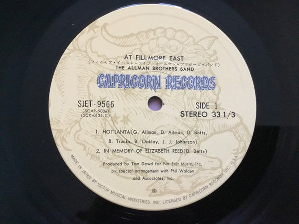 The Allman Brothers Band At Fillmore East