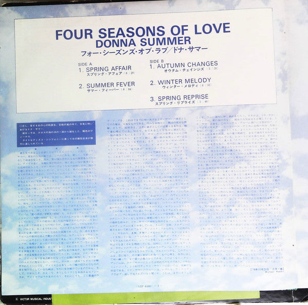 Four Seasons Of Love