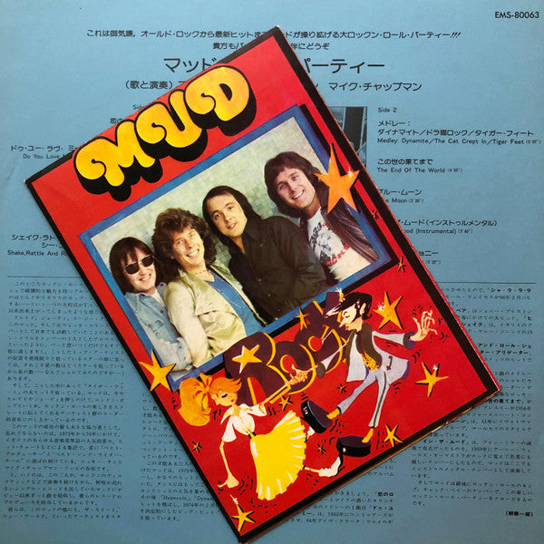 Mud Rock