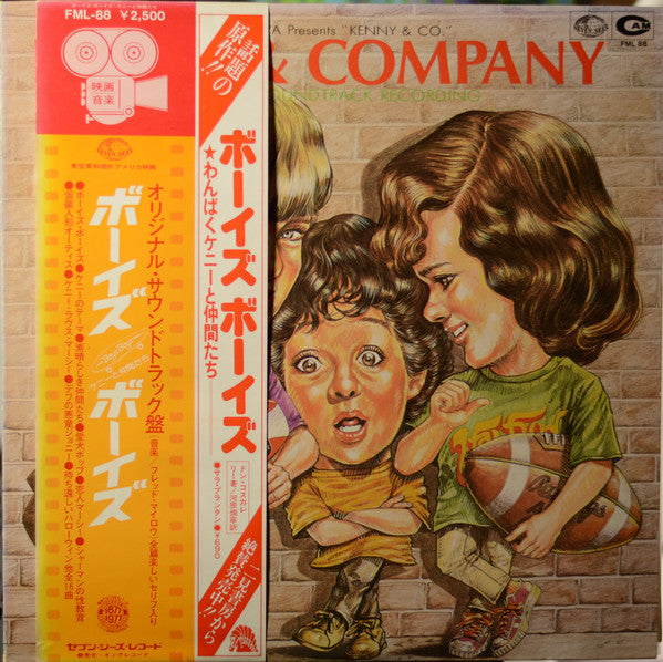 Kenny & Company (Original Soundtrack Recording)