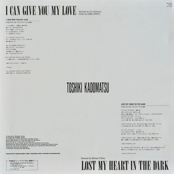 I Can Give You My Love