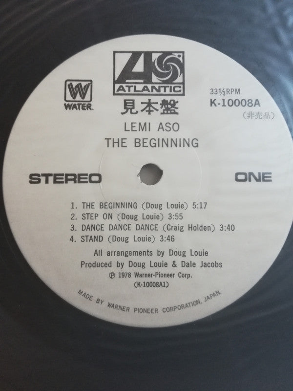 The Beginning
