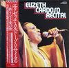 Elizeth Cardoso - Elizeth Cardoso Recital (2xLP, Album, Stereo) - Very Good Plus (VG+) / Very Good Plus (VG+)