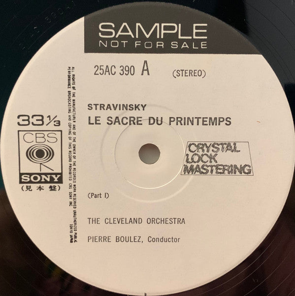 Le Sacre Du Printemps