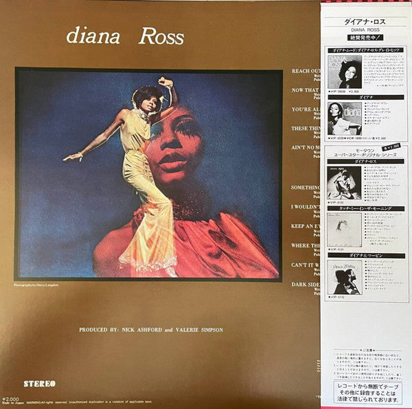 Diana Ross