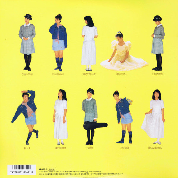 Sixteen - Nami 3rd Collection