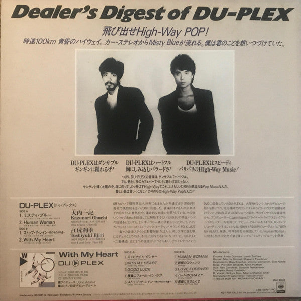 Dealer's Digest of DU-PLEX