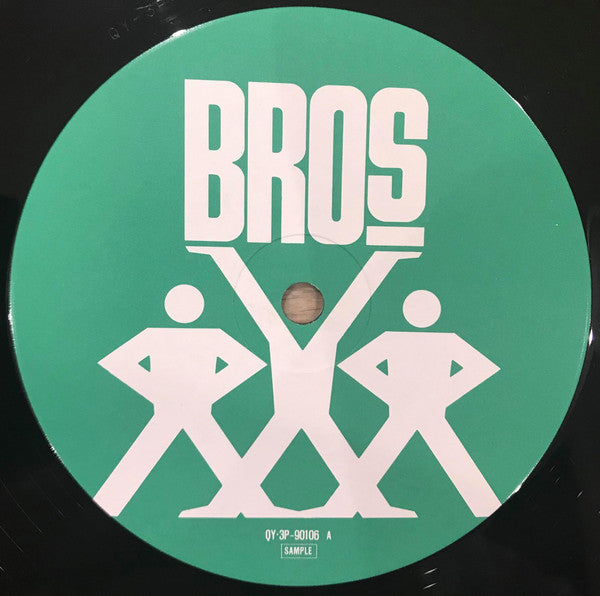 When Will I Be Famous?