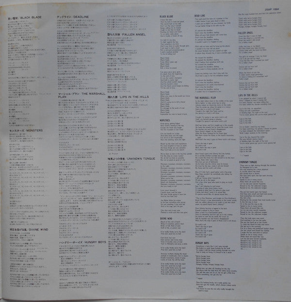 Cultösaurus Erectus