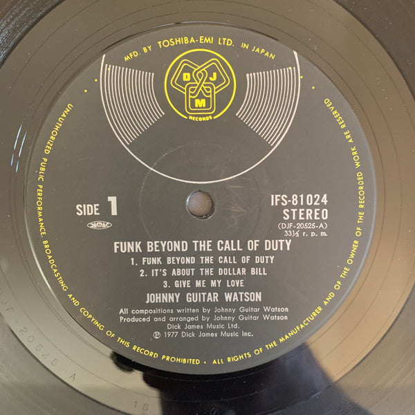 Funk Beyond The Call Of Duty