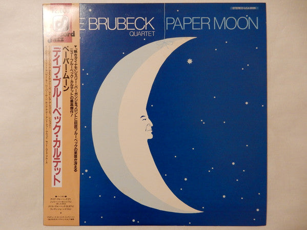 Paper Moon