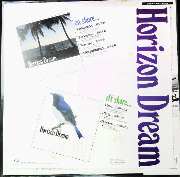 Horizon Dream