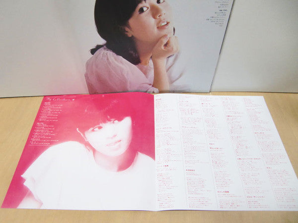 マイ・コレクションII = My Collection II