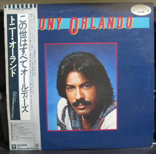 Tony Orlando