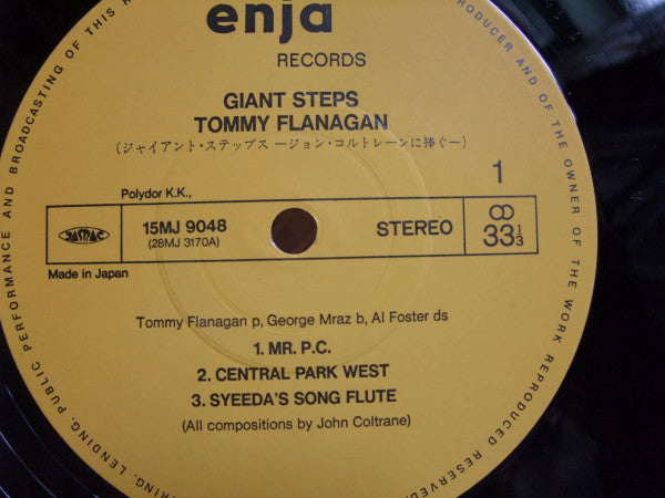 Giant Steps (In Memory Of John Coltrane)
