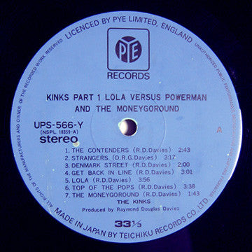 Lola Versus Powerman And The Moneygoround, Part One
