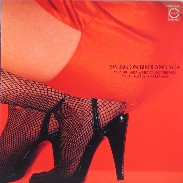 Swing On Birdland Vol.4