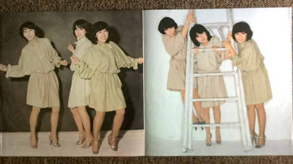 The Best / キャンディーズ