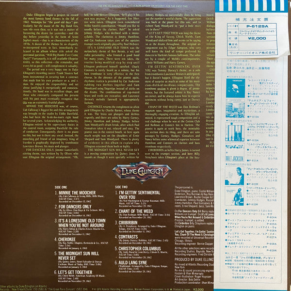 Recollections Of The Big Band Era