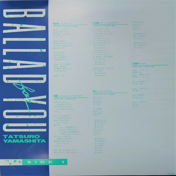 Ballad For You
