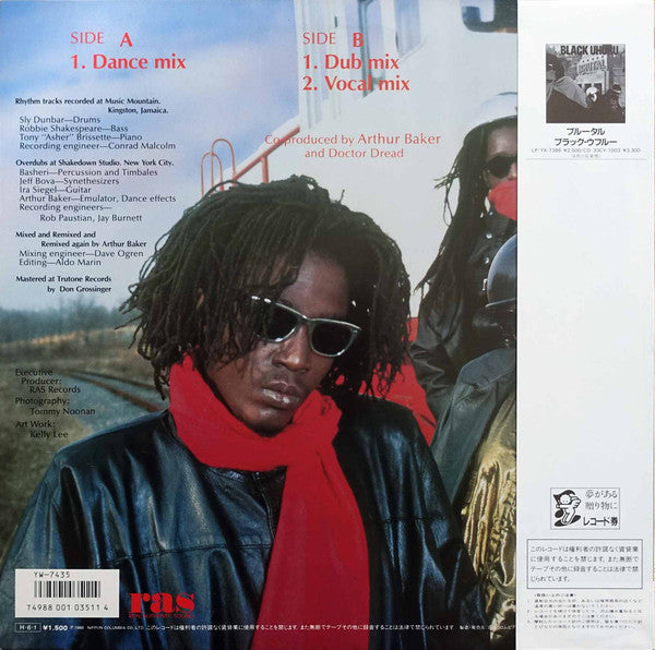 The Great Train Robbery