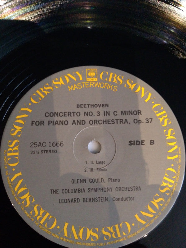 Piano Concerto No. 3 In C Minor