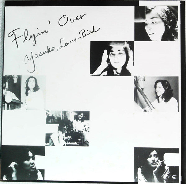 Flyin' Over Yasuko, Love-Bird
