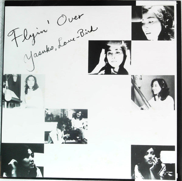 Flyin' Over = フライン・オーバー