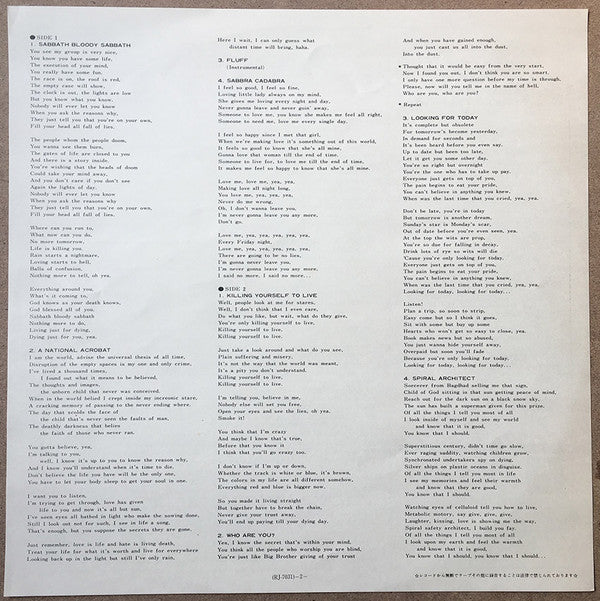 Sabbath Bloody Sabbath