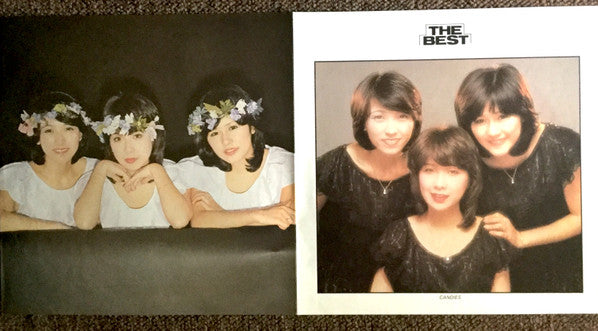 The Best / キャンディーズ