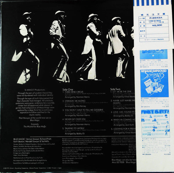 The Magic Of The Blue