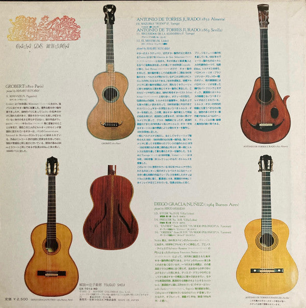 Historical Guitar Collection Of Casa De Musica