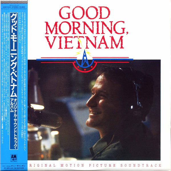 Good Morning, Vietnam - The Original Motion Picture Soundtrack