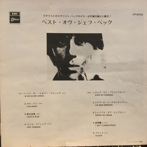 The Best Of Jeff Beck