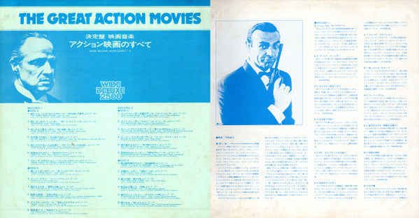 The Great Action Movies