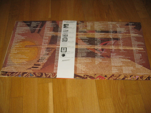 Fulfillingness' First Finale