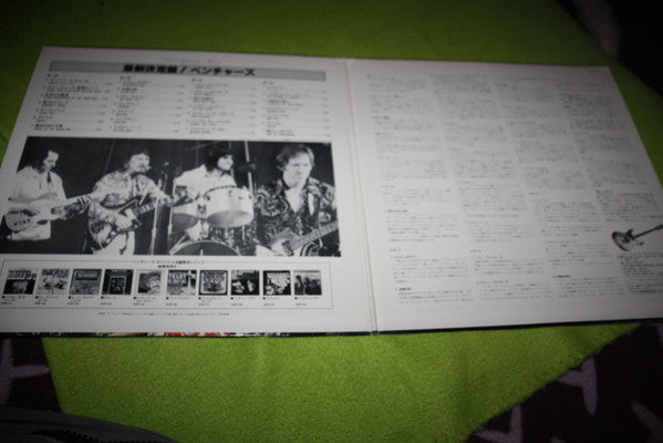 Double Gold Superdisc