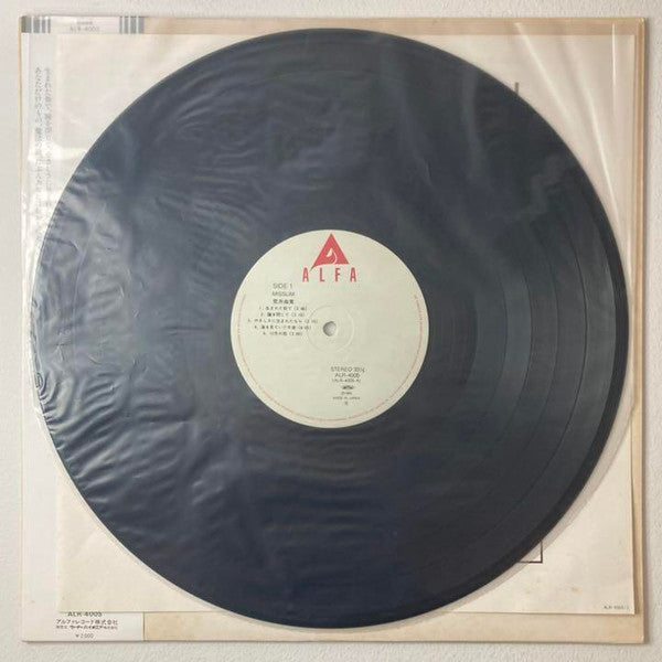 Misslim = ミスリム