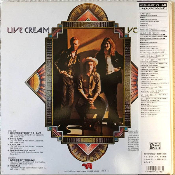 Live Cream Volume II