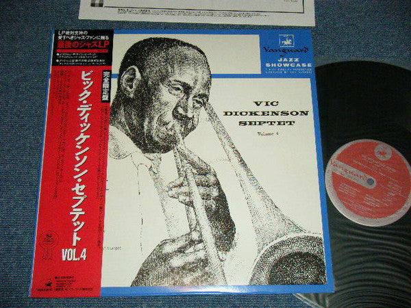 Vic Dickenson Septet Volume 4