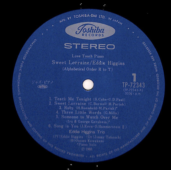 Sweet Lorraine