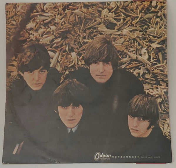 Beatles For Sale