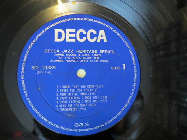 At The Apex Club Volume 1 (1928)