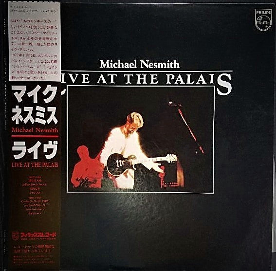 Live At The Palais