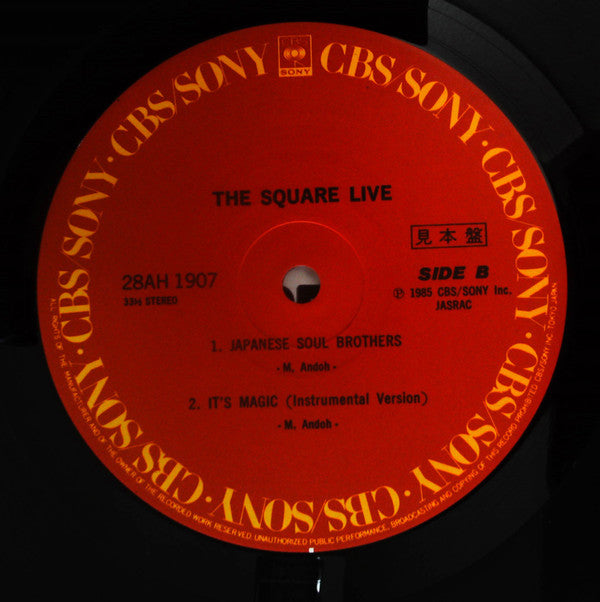 The Square Live