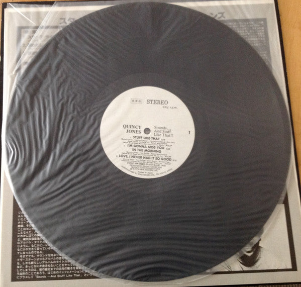 Sounds....And Stuff Like That