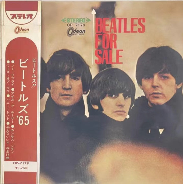 Beatles For Sale