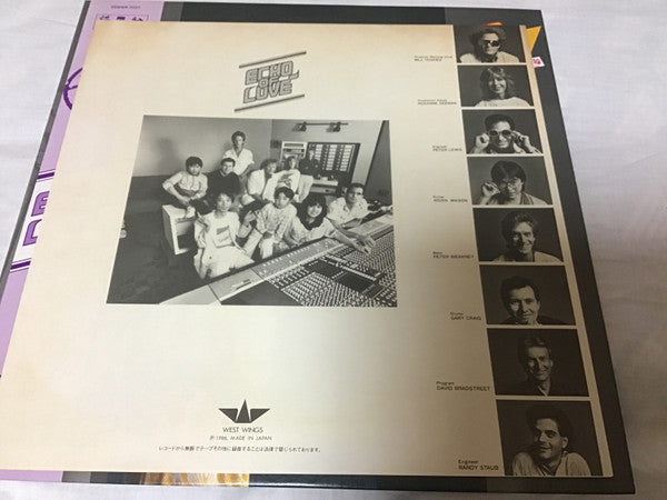 Release: Unknown Release-Vinyl-Japan-1986-28WWR-3001-17669542