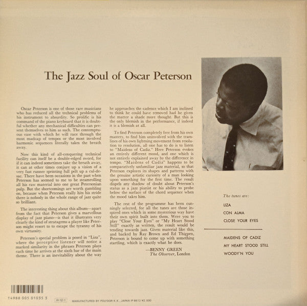 The Jazz Soul Of Oscar Peterson