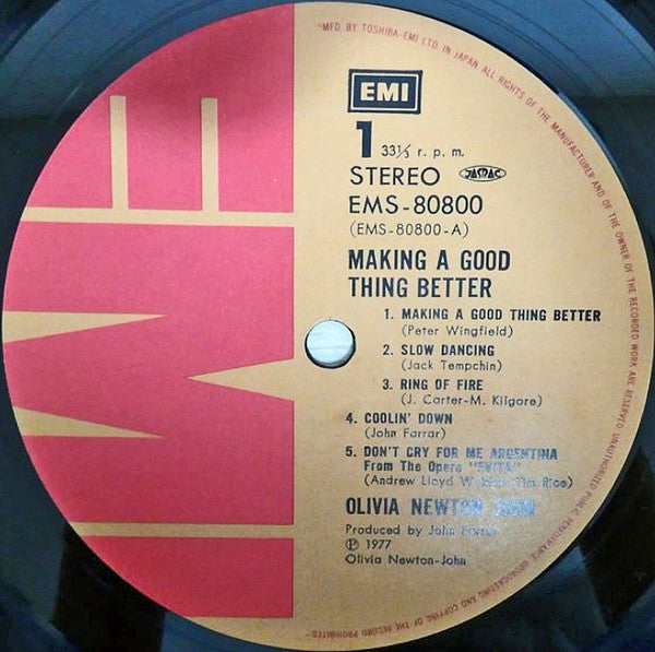 Making A Good Thing Better = きらめく光のように